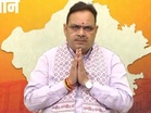 Rajasthan CM Bhajan Lal Sharma extends greetings on Maharana Pratap Jayanti