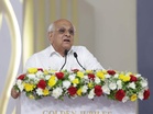 Gujarat CM Patel marks GNFC golden jubilee, inaugurates Miyawaki Forest