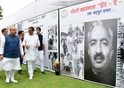 Assembly remembers 1st CM Brahm Prakash on birth anniv