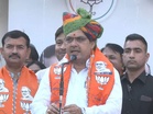 Consensus reached on MoU for Kishau Multi-Purpose Project to secure Rajasthan's water future: Rajasthan CM Bhajanlal Sharma