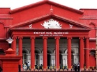 Karnataka HC sets aside vacation bench order in KIADB land dispute, restores matter for fresh hearing