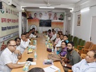 Congress holds review meeting on Nagaon Lok Sabha by-election, pays tribute to Rupkonwar on birth anniversary
