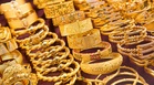 Gold ornaments worth Rs 3 crore go missing during train journey after Bathinda businessman steps out to drink water
