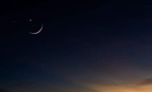 A Crescent Moon and Three Planets Create a Stunning After-Sunset Sky Formation Tonight