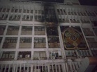 Delhi: Fire breaks out at Central Council for Research in Ayurvedic Sciences, no casualties
