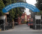 GMC Amritsar achieves milestone with 100th spine surgery