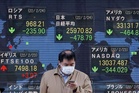 Asian shares mixed; Nikkei and Kospi surge to record highs