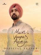 Naseer sir sent thank you message, Vedang calls it my best film: Imtiaz Ali on ’Main Vaapas Aaunga’