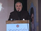 All parties should uphold their commitments: Iran’s envoy Mohammad Fathali on commitment to new US peace deal