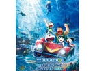 Doraemon to make big-screen debut in India on Oct 2 with underwater adventure film