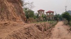 No commercial use of de-listed land on UT periphery: Centre