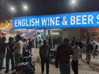 NCR liquor trade seeks Chandigarh-style reforms, pushes for L-10B license in Gurugram, Faridabad