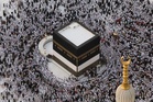 Govt plans AI-enabled Hajj management for 2027 with multilingual support, real-time grievance system
