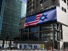 US pro-Israel lobby AIPAC says final Iran deal must reflect Trump’s stated objectives