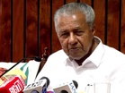 "Attempt toward privatization": Pinarayi Vijayan targets UDF's Keralam budget over policy direction
