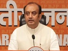 "Beginning of a new era for India": BJP's Trivedi says PM Modi's multi-nation visit concludes