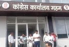 Gunfire at Congress MLA Balram Dangi’s office in Rohtak district; no injuries reported