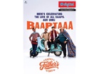 Reliance Digital Launches ’Baaptaa’, a Father’s Day Campaign Celebrating the Many Expressions of Fatherhood