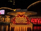 Phoenix Shopping Festival 2026 Sets the Stage for Pune’s Biggest Shopping Season