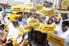 Punjab CM video row: AAP workers protest outside BJP office in Jalandhar