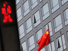 China’s domestic economy remains weak despite export boom, says Jefferies report