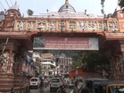 Assam: Kamakhya Temple gears up for Ambubachi Mela 2026