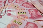 Study: Fair yuan exchange rate could bring billions to Germany