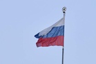 Woman killed in stabbing rampage at Russian shopping centre