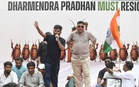 Cockroach Janta Party protest continues overnight; Dipke urges people to join at Jantar Mantar