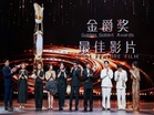 'Atlantic Rhapsody' bags best feature film at Shanghai International Film Festival 2026; See full winners list here