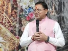 Bhagavad Gita strengthens mind, guides people through life's challenges: Uttarakhand CM in Almora