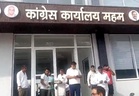 Haryana Congress MLA office firing: Accused held after encounter, Thailand-based gangster link emerges