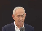 “We will remain in the security zone”: Netanyahu vows to maintain presence in South Lebanon
