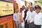 Hamirpur medical college to shift to new campus at Jol Sappar from next month