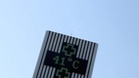 European countries close schools, cancel trains as heatwave set to intensify