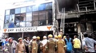 Fire breaks out at coaching centre in Lucknow’s Aliganj, 14 fire tenders deployed