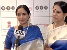 "A great achievement for us": Carnatic vocalist duo Ranjani and Gayatri celebrate Padma Shri honour