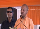 CM Yogi Adityanath to pitch Uttar Pradesh as "GCC Powerhouse" in Bengaluru Investor Roadshow