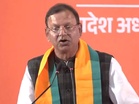 UP BJP likely to announce new state team within 1-2 days