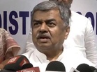 Supreme Court judge-led committee should probe Ram Mandir donation row: BK Hariprasad