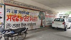 Rampant illegal parking plagues underpass in Sahnewal