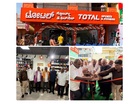 Total Sports & Fitness enters Karnataka with launch of its first franchise store in Bengaluru