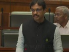 Maharashtra: Daund BJP MLA Rahul Kul demands stricter amendments to PCPNDT Act to curb illegal sex determination, abortions in rural areas