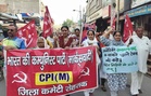 CPM stages protest march over price rise, civic issues in Rohtak
