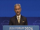"From ships to chips": EAM Jaishankar says India, S. Korea have complementarities in many fields