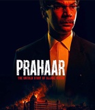 Rajkummar Rao transforms into public prosecutor Ujjwal Nikam in ’Prahaar’ first look