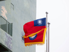 China's ethnic unity law sparks fears of cross-border repression targeting Taiwan