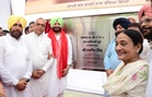 BJP, Congress spar over credit for Guru Nanak Pura railway overbridge in Jalandhar