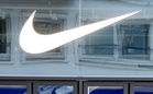 Nike hints at new Germany kit with Götze video and banner