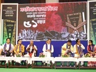 "Congress misused power during Emergency period:" Tripura CM Manik Saha